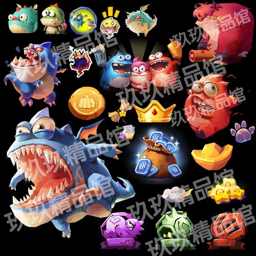 贪吃小怪兽 欧美手游美术素材小怪物 地图场景宣传图透明道具底