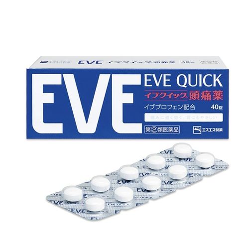 eve日本止疼片 日本止痛药eve头痛痛经生理痛止疼片 金色 蓝色 银色