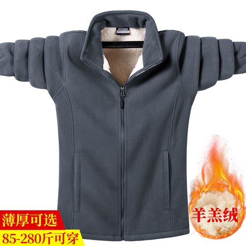 花花公子卫衣男保暖秋冬季加绒外套羊羔绒加肥加大码宽松抓绒衣服【5