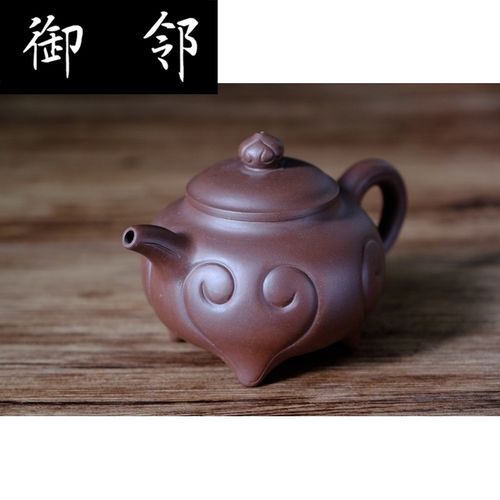 ljd原矿紫泥四足如意仿古壶喝茶壶泡茶壶宜兴正品紫砂壶