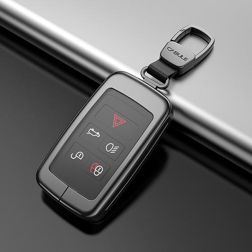 路虎钥匙套揽胜极光发现神行运动版星脉男女士高档车钥匙包保护壳