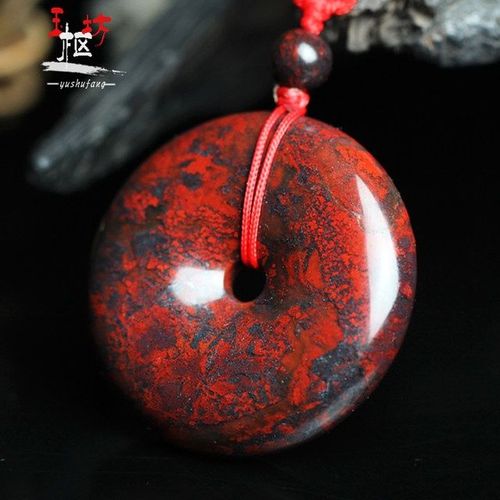 正品天然桂林鸡血玉平安扣吊坠鸡血石挂件玉石项链挂坠玉坠
