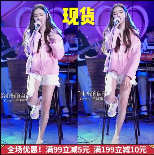 抖音戴羽彤同款粉色针织开衫白色牛仔短裤蓝色格子短款针织衫套装