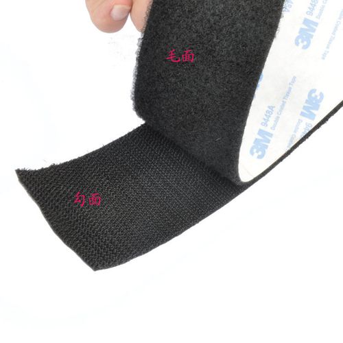 3m背胶魔术贴子母粘粘合带2-11cm宽3m胶带子母勾面毛面黑白色