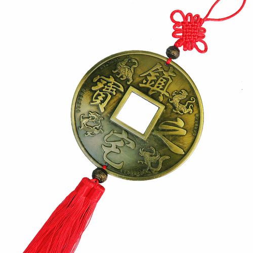 镇宅之宝铜钱大号摆件风水家居挂件合仿古钱币中国结流苏挂件