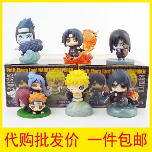 火影忍者手办全套q版鸣人卡卡西佐助鼬动漫周边公仔模型摆件礼物【8月