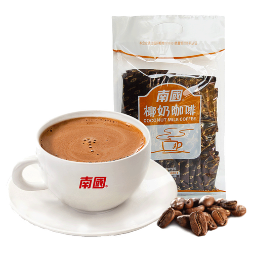 南国 椰奶咖啡680g 椰子粉速溶咖啡粉办公室下午茶饮料 海南特产