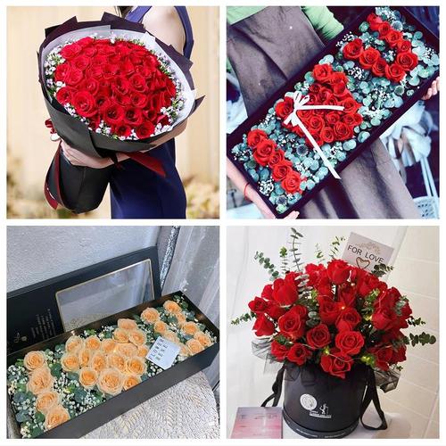 上海市浦东新区周家渡街塘桥鲜花店同城配送38女神节红玫瑰花束