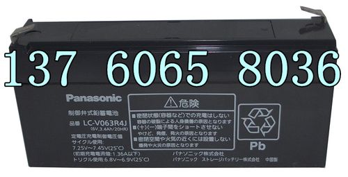 蓄电池 松下蓄电池lc-v063r4j 6v3.4ah适用ups 电梯 医疗 保一年