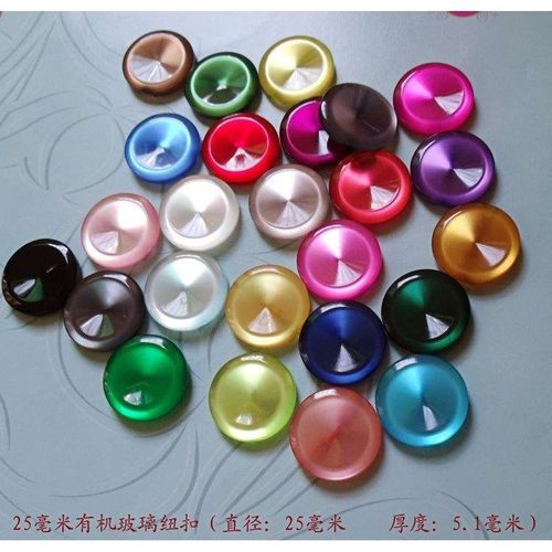 有机玻璃纽扣女式扣子服装大衣风衣复古高档西服辅料衬衫毛衣扣