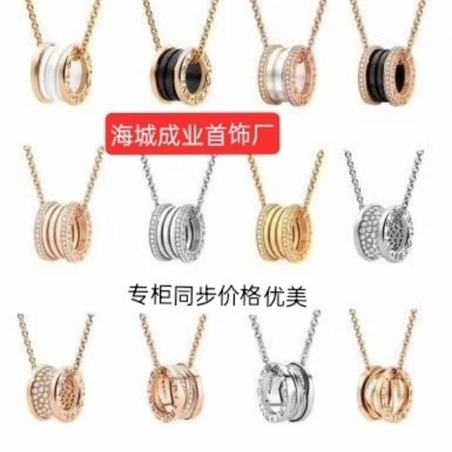 专柜宝格丽正品项链女扇形满钻18k玫瑰金小蛮腰黑陶瓷