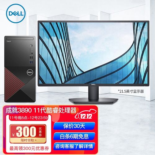 查看源网页
