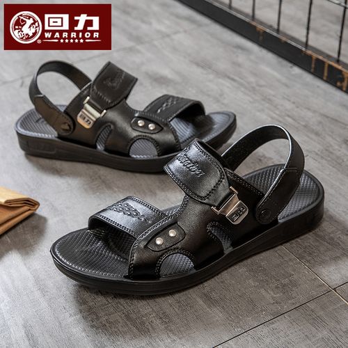 回力男凉鞋夏休闲外穿防水耐磨泡沫底轻便塑料两用中老年凉拖鞋男