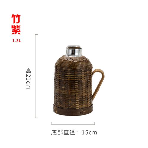 喜嘉华竹编热水瓶暖瓶传统复古家用老式大容量保温瓶玻璃胆怀旧热水壶