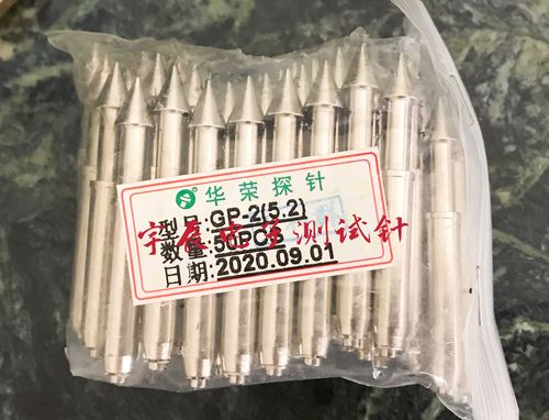 华荣定位针gp-2 5.2活动定位柱 5.2伸缩测试针锥尖头弹簧顶针铜质