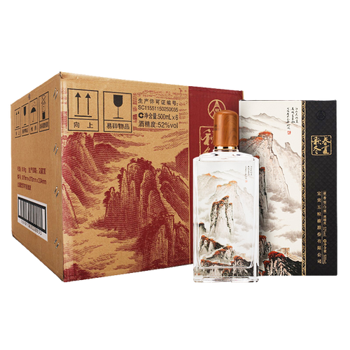 宜宾五粮液股份出品 春夏秋冬 52度浓香型高度白酒 春夏秋冬民族颂