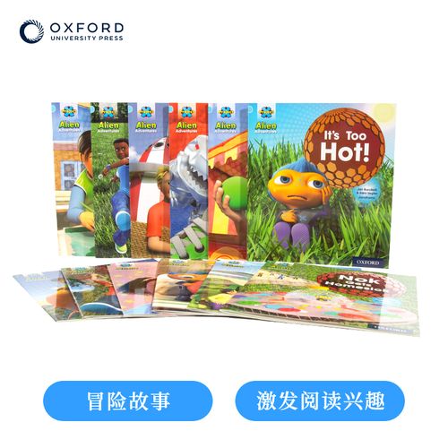 《x探游记之外星人大冒险》 (级别4-5)project x - alien adventures