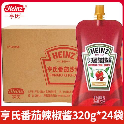亨氏番茄辣椒酱320g*24袋整箱批发甜辣酱意面披萨薯条番茄沙司