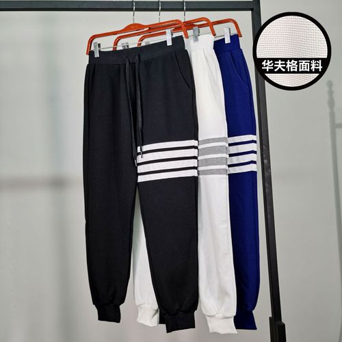华夫格卫裤男士社会精神小伙长裤网红潮牌修身束脚裤四道杠九分裤