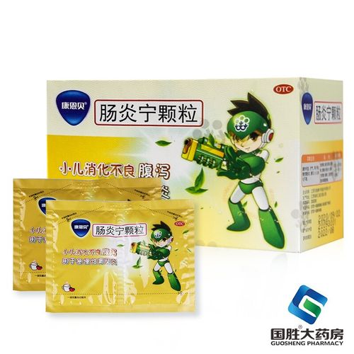 康恩贝肠炎宁颗粒10g*4袋 急慢性胃肠炎 腹泻 小儿消化不良 1盒装