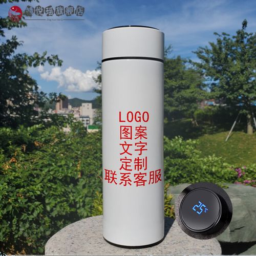【京品优选】卡通图案水杯 可爱卡通图案水杯猫和老鼠情侣保温杯创意