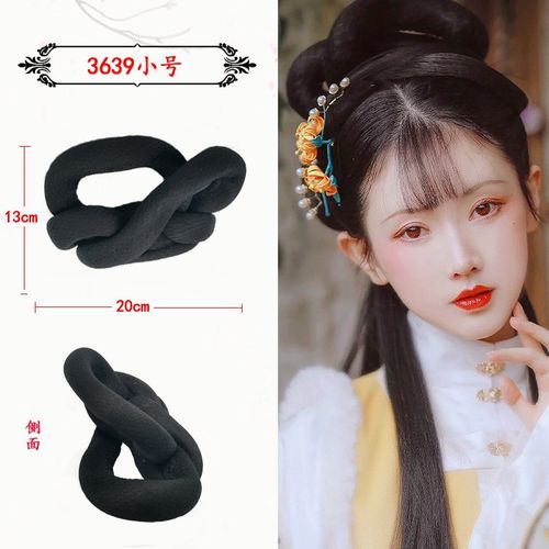 古装古风汉服v假发女发髻明制古风造型发型头饰发包日常宋制发髻