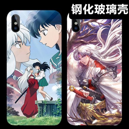 犬夜叉杀生丸iphonexr/se2代手机壳玻璃苹果xs/8/7plus镜面动漫款