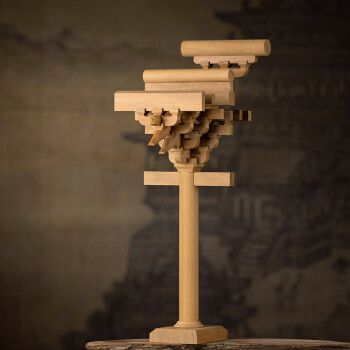 礼品客厅收藏办公室榫卯家居摆件儿童木器工艺品装饰品斗拱礼物教具