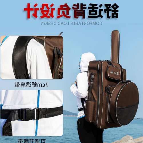 渔具包鱼竿包多功能钓鱼包双肩背包钓椅包加厚鱼包
