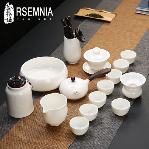rsemnia羊脂玉瓷功夫茶具家用德化白瓷简约茶具套装泡茶壶盖碗茶