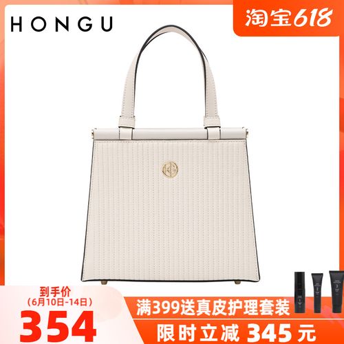 【直降300】红谷女包正品时尚简约牛皮百搭真皮洋气质手提斜挎包