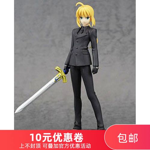 爱玩乐 日版 fate/zero saber 黑西服dx组立式手办景品现货包邮