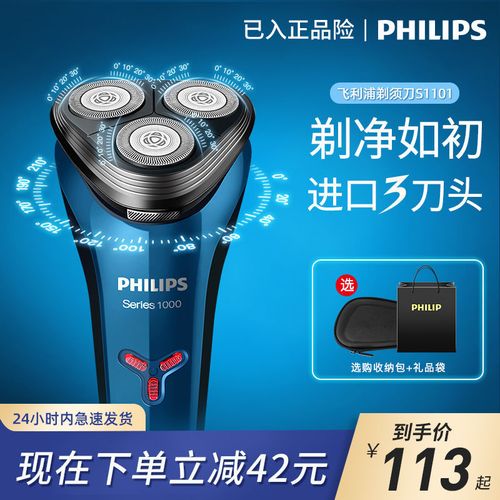 查看源网页