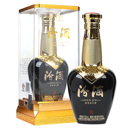 53度汾酒老酒典藏清香清香型(蓝瓶)500ml/瓶白酒送礼