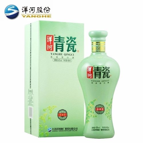 【抢】洋河大曲青瓷42度480ml 6瓶装浓香型送礼喜宴用酒纯粮食酒