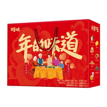 百草味年的味道坚果礼盒-合家欢乐1322g