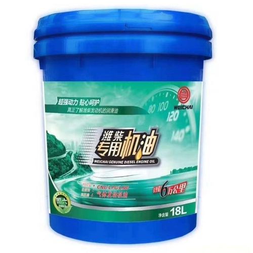 潍柴专用气体机机油15w-40潍柴国六6万公里气机油原厂正品18l包邮