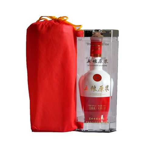 红色玻璃喜酒瓶包装 1斤装空瓶五粮原浆 品鉴陶瓷瓶包装酒盒定制