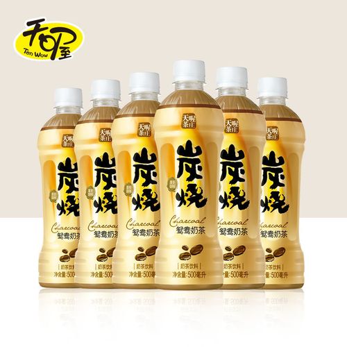 【天喔】炭烧鸳鸯奶茶500ml*6瓶 整箱装红茶奶茶饮品饮料