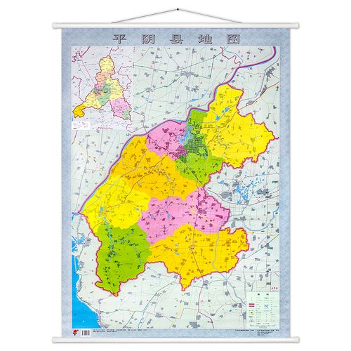 1*0.8米 山东省济南市平阴县地图 政区地图 高清双面覆