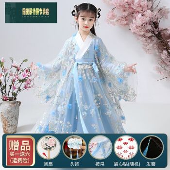 汉服女童襦裙长袖宝宝古装中国风仙连衣裙儿童小女孩9-12岁春秋夏唐装