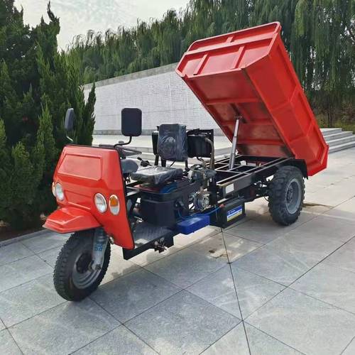 三轮自卸车工程矿用农用家用柴油车液压自卸翻斗三轮车 车厢 配件