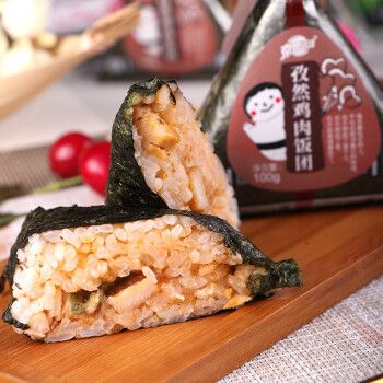 711饭团三角饭团 三角饭团京鲁远洋罗森711便利店鸡肉即食速食寿司