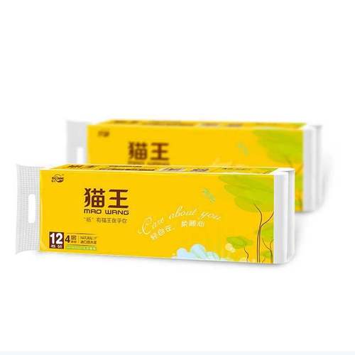 猫王卫生纸无芯卷筒纸批发家用厕纸手纸大卷妇婴纸巾包邮家庭实惠