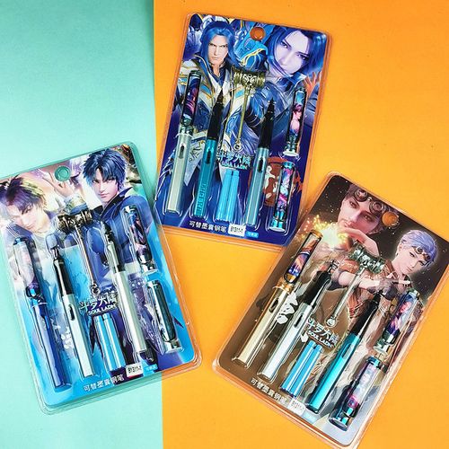 斗罗大陆钢笔唐三昊天锤炫彩色钢笔尖正姿两用换墨囊吸墨练字笔 昊天