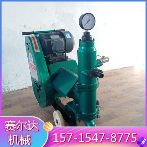 水泥注浆机 桥梁预应力压浆机 ub-3单缸注浆机价格