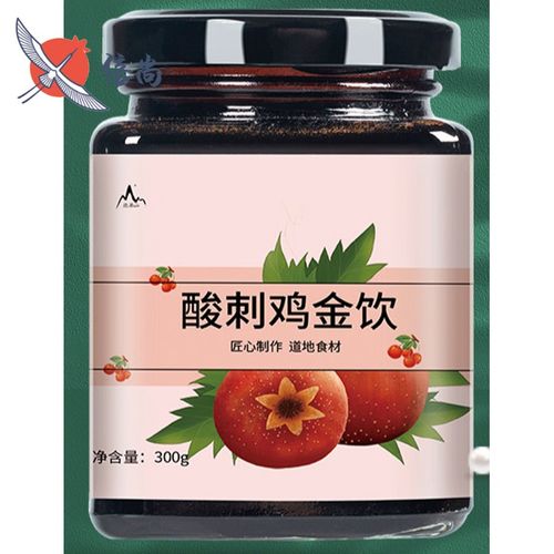 猴菇锌棘酸刺鸡金饮金益麦棘膏内金红果饮金棘末儿童沙刺