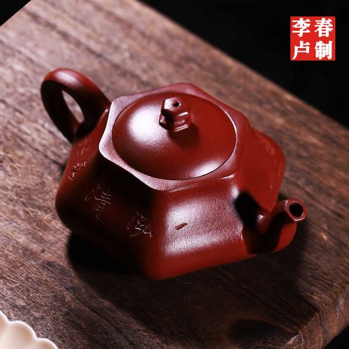 精品纯手工宜兴国工李卢春紫砂壶高端老紫泥六面石瓢茶壶三点一线