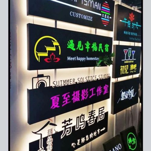 早餐店镂空广告牌创意招牌餐厅挂墙式悬挂会所服装店铁艺门牌j灯