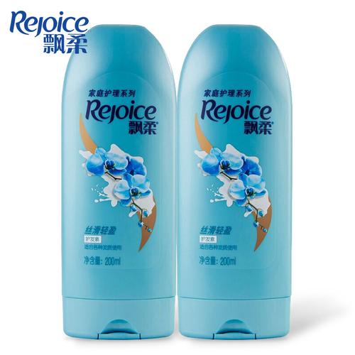 飘柔家庭护理丝滑轻盈护发素修复头发滋润秀发润发乳200ml/400ml